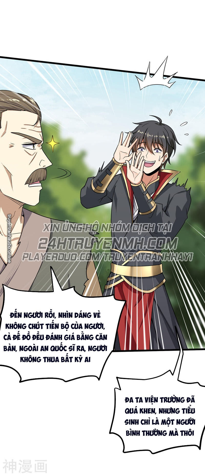 Nhất Kiếm Độc Tôn Chapter 69 - Trang 2