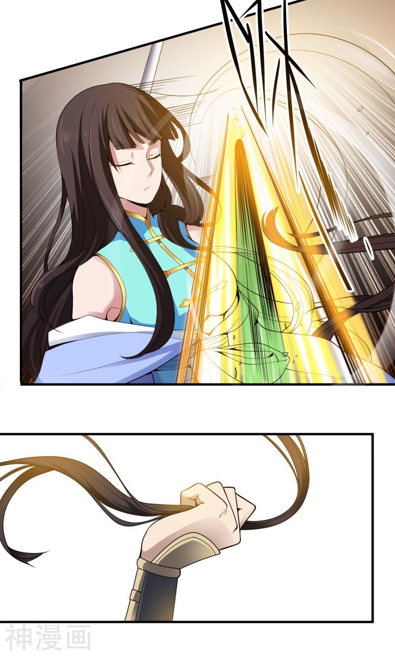 Nhất Kiếm Độc Tôn Chapter 7 - Trang 2