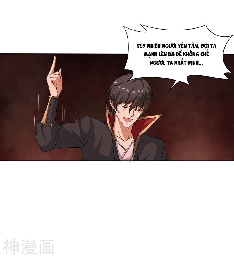 Nhất Kiếm Độc Tôn Chapter 70 - Trang 2