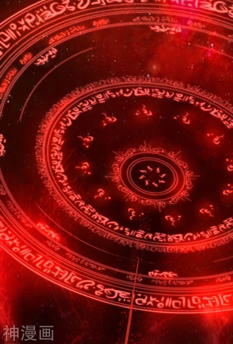 Nhất Kiếm Độc Tôn Chapter 70 - Trang 2