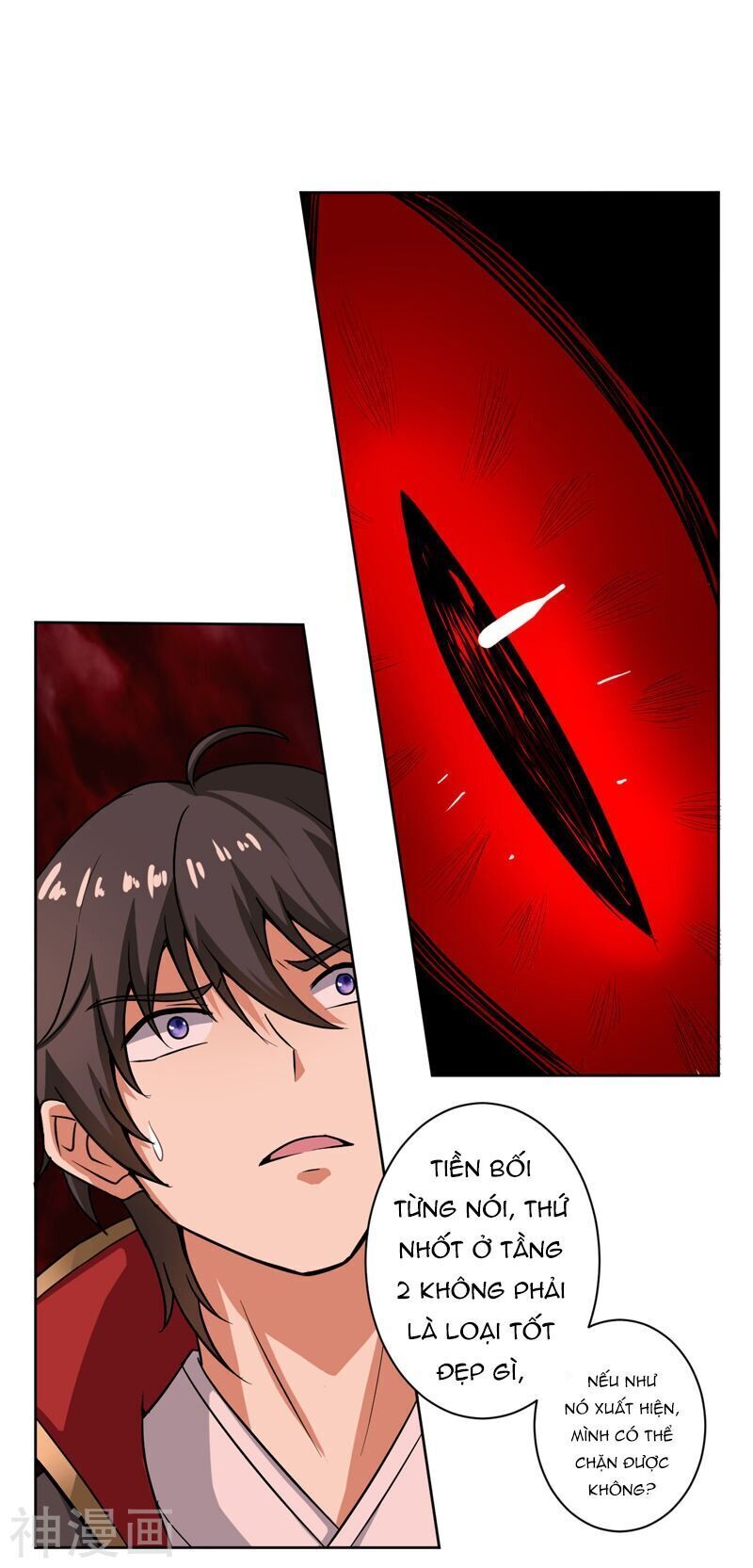 Nhất Kiếm Độc Tôn Chapter 70 - Trang 2