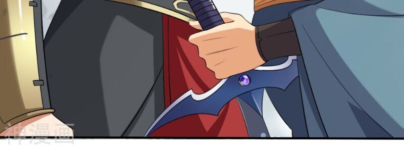 Nhất Kiếm Độc Tôn Chapter 71 - Trang 2