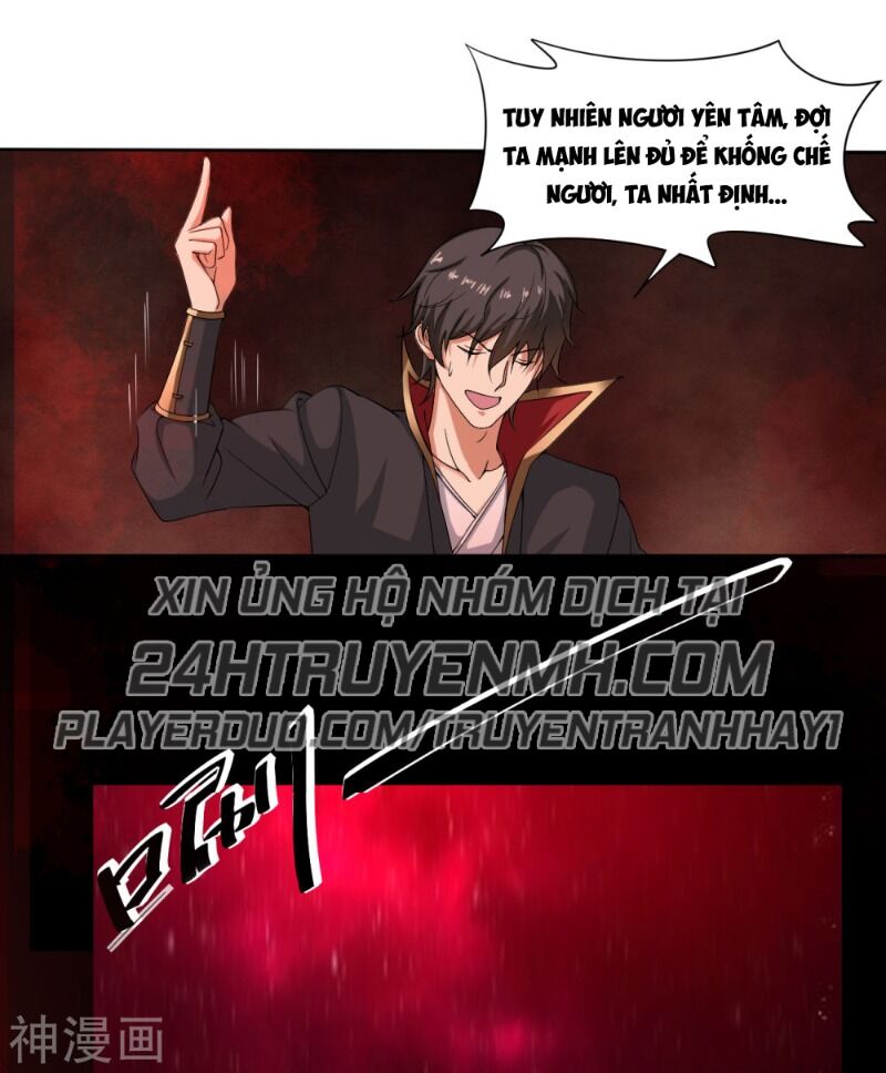 Nhất Kiếm Độc Tôn Chapter 71 - Trang 2