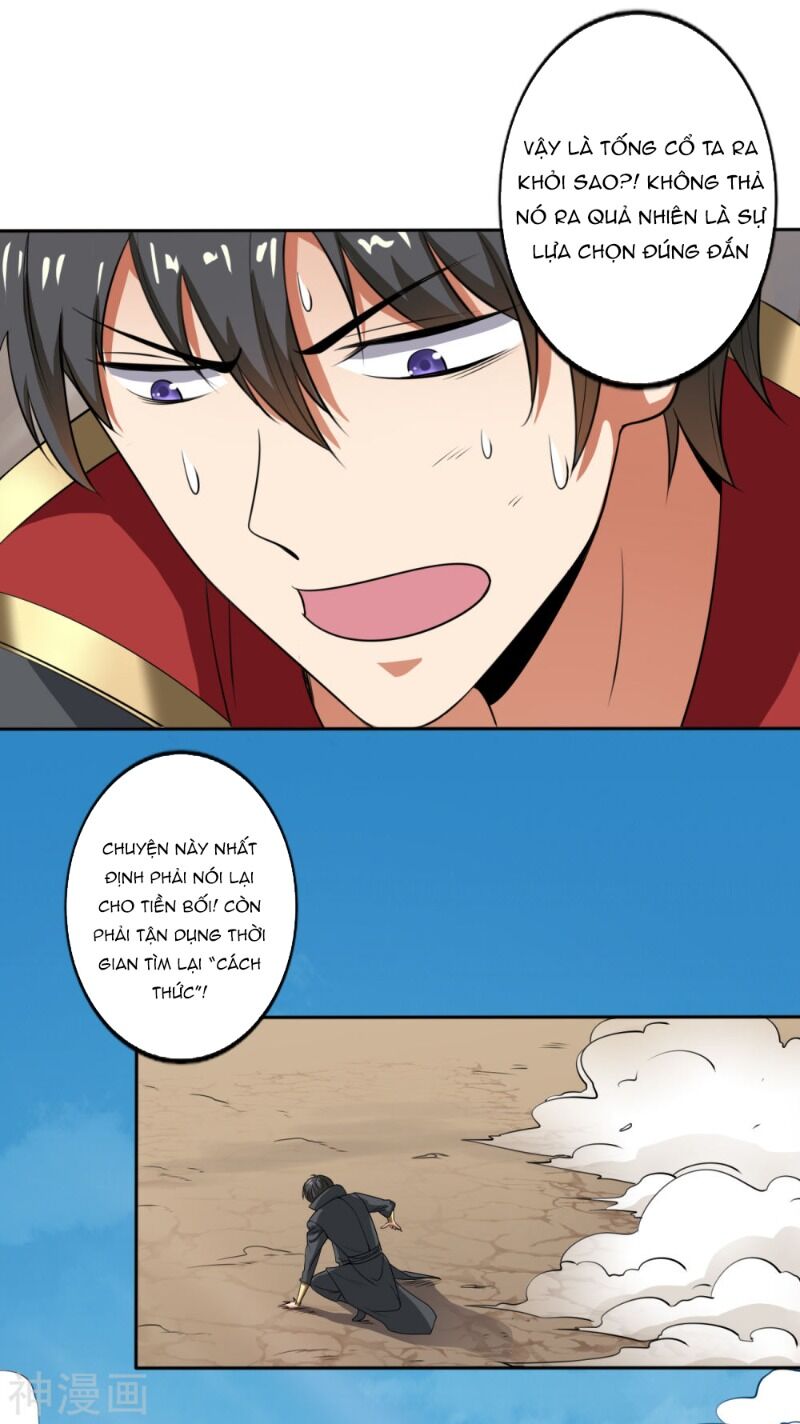 Nhất Kiếm Độc Tôn Chapter 71 - Trang 2