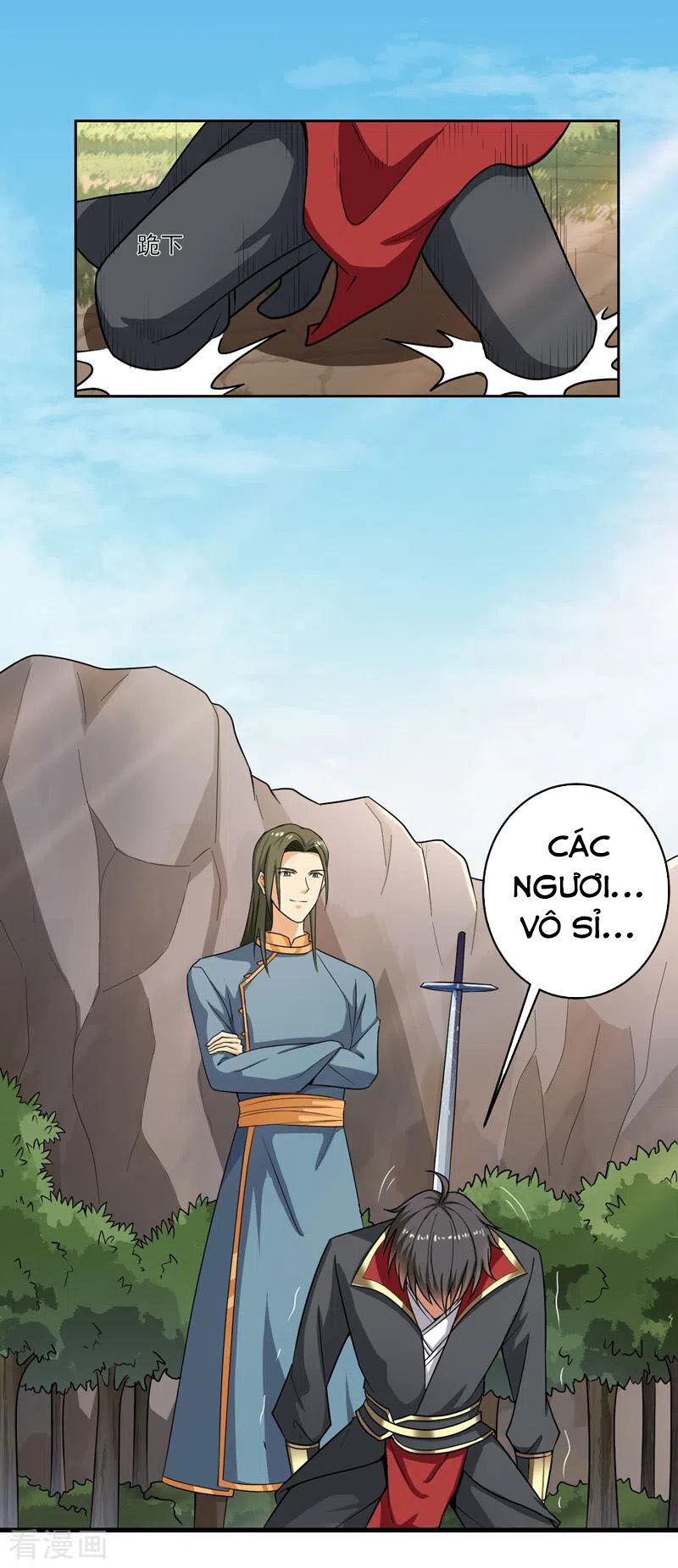 Nhất Kiếm Độc Tôn Chapter 72 - Trang 2