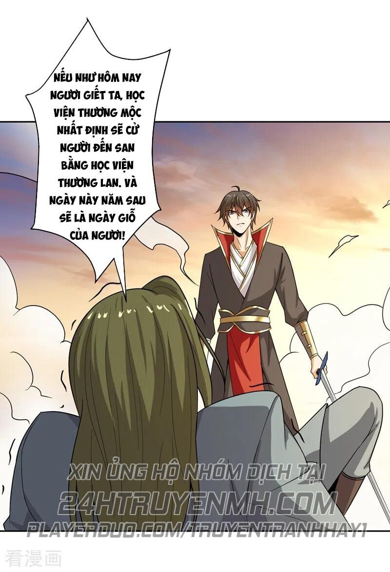 Nhất Kiếm Độc Tôn Chapter 73 - Trang 2