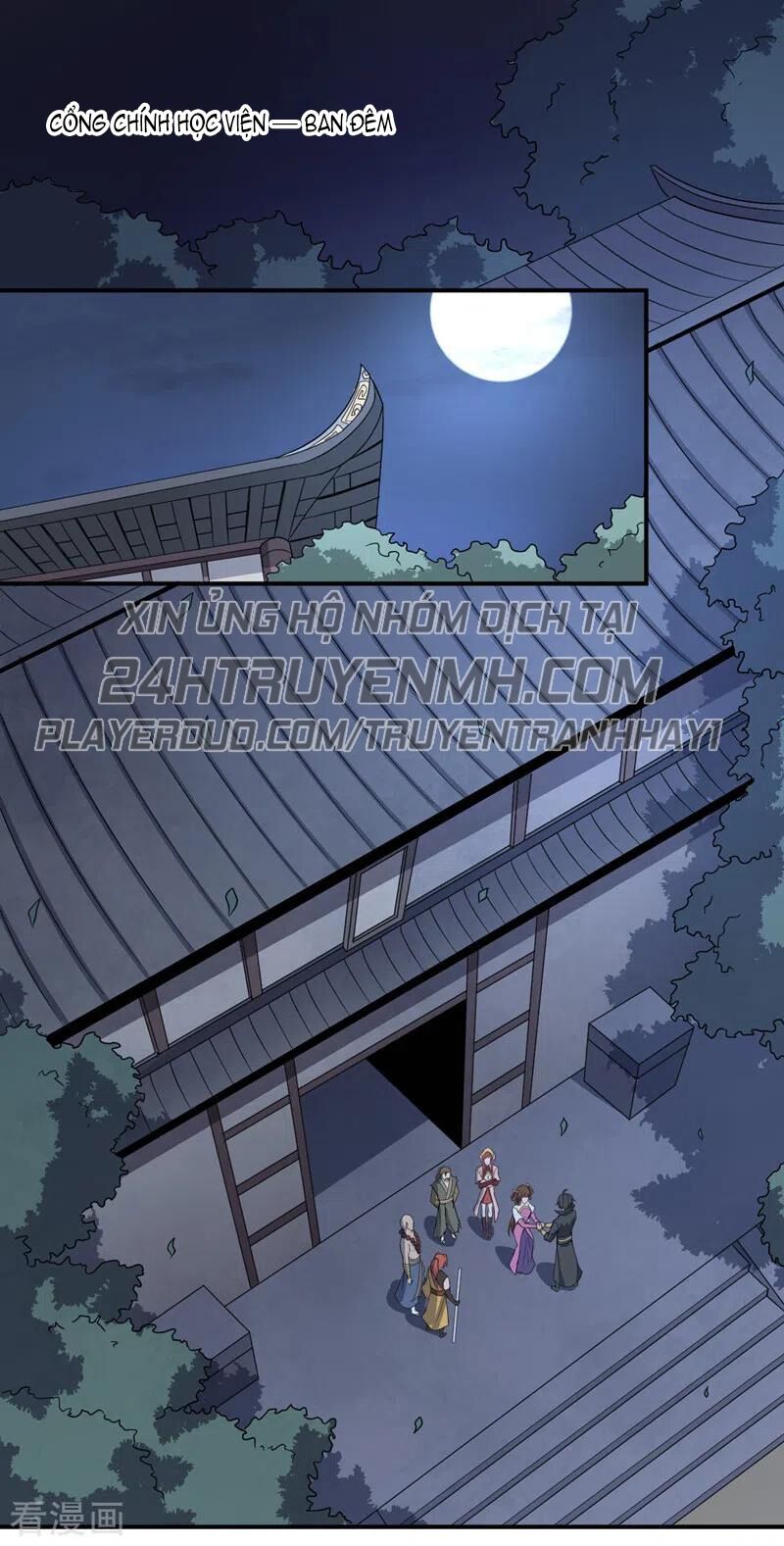 Nhất Kiếm Độc Tôn Chapter 74 - Trang 2