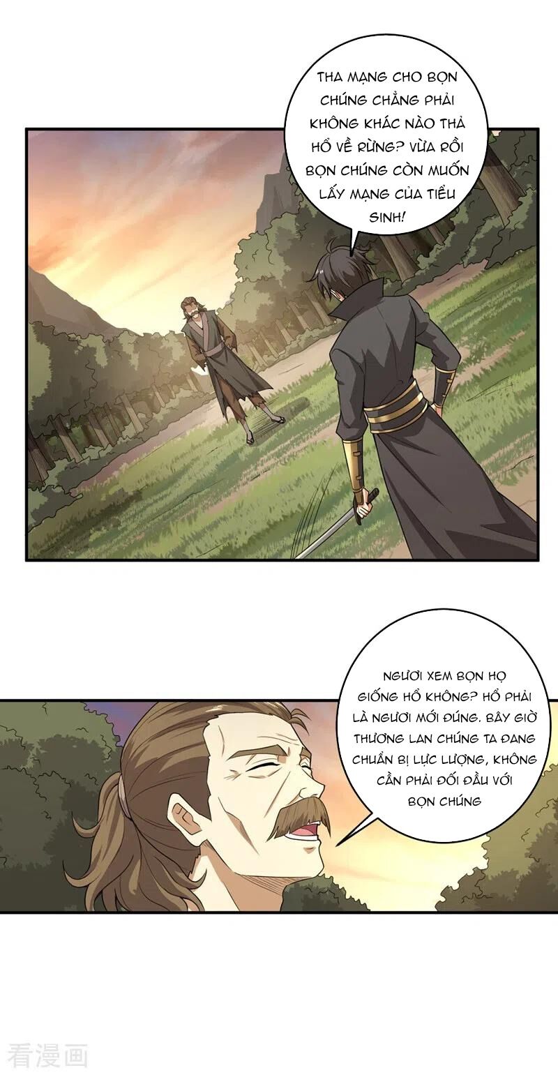 Nhất Kiếm Độc Tôn Chapter 74 - Trang 2