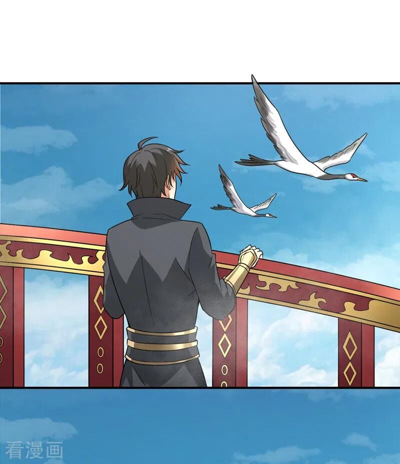 Nhất Kiếm Độc Tôn Chapter 75 - Trang 2