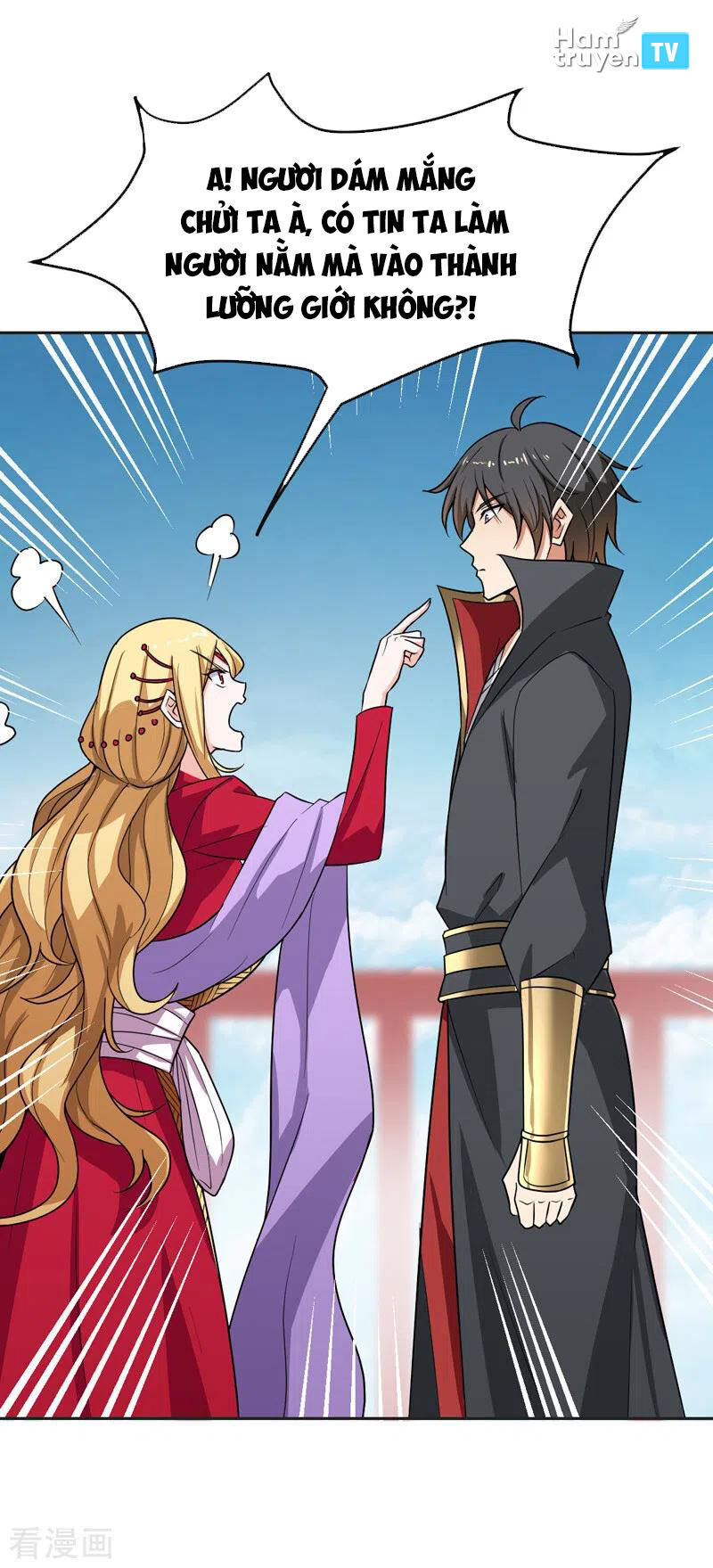 Nhất Kiếm Độc Tôn Chapter 75 - Trang 2