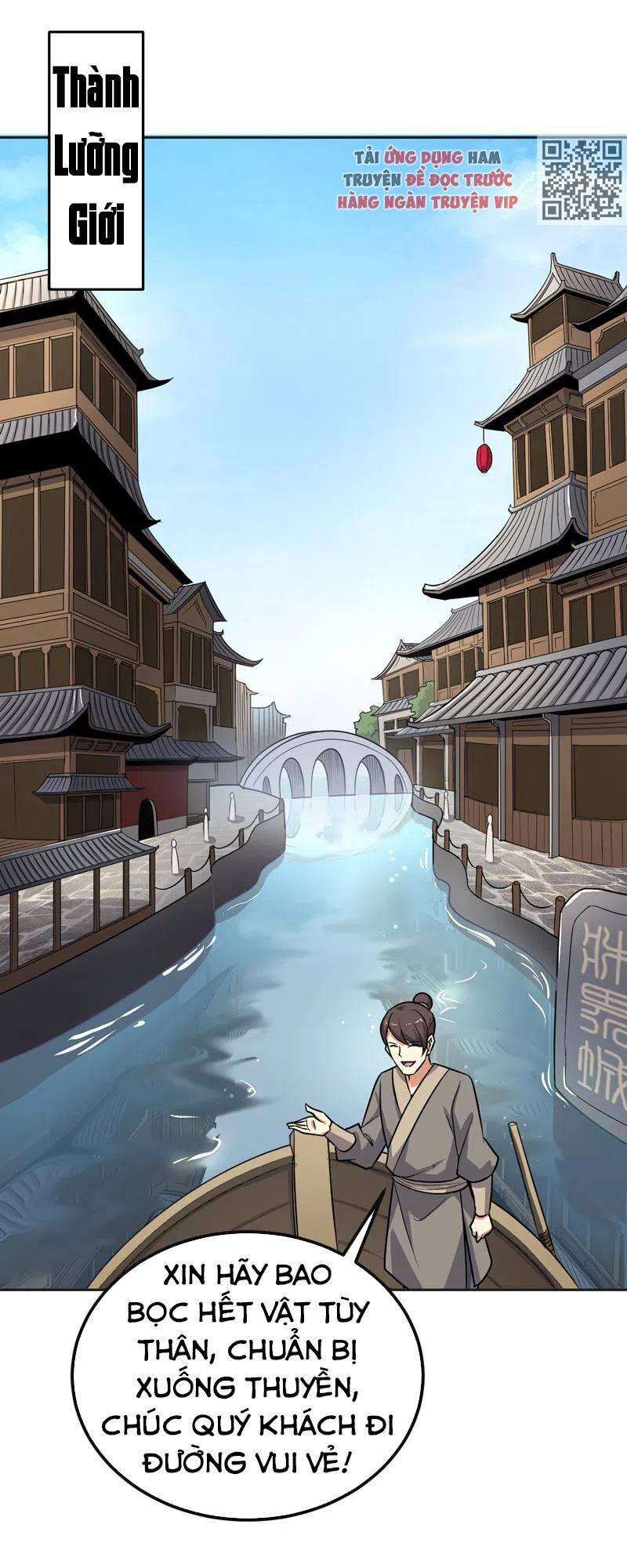 Nhất Kiếm Độc Tôn Chapter 76 - Trang 2