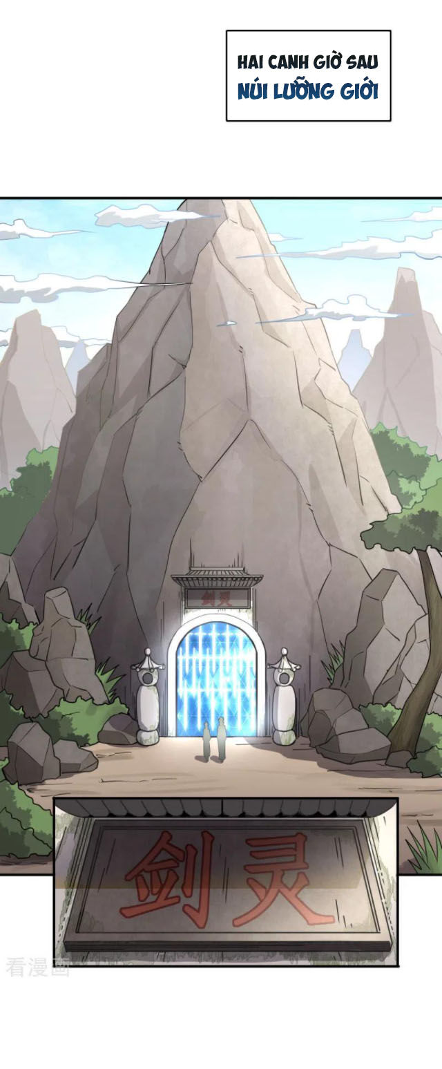 Nhất Kiếm Độc Tôn Chapter 77 - Trang 2