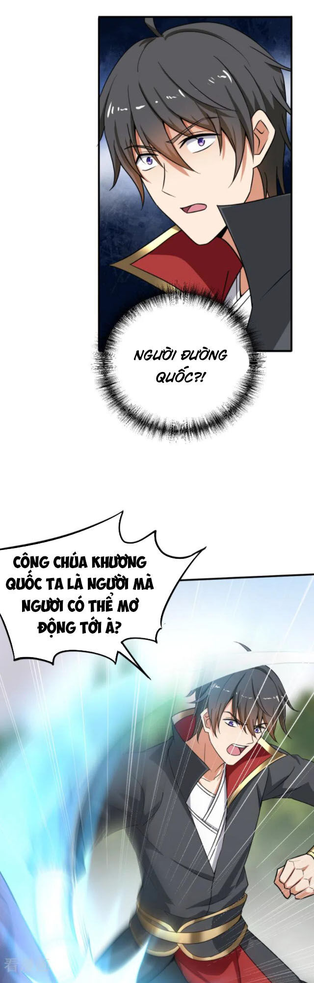 Nhất Kiếm Độc Tôn Chapter 77 - Trang 2