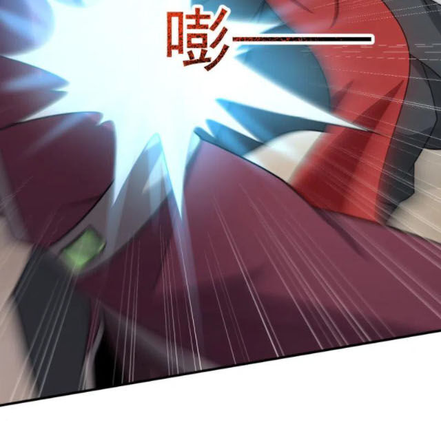 Nhất Kiếm Độc Tôn Chapter 77 - Trang 2