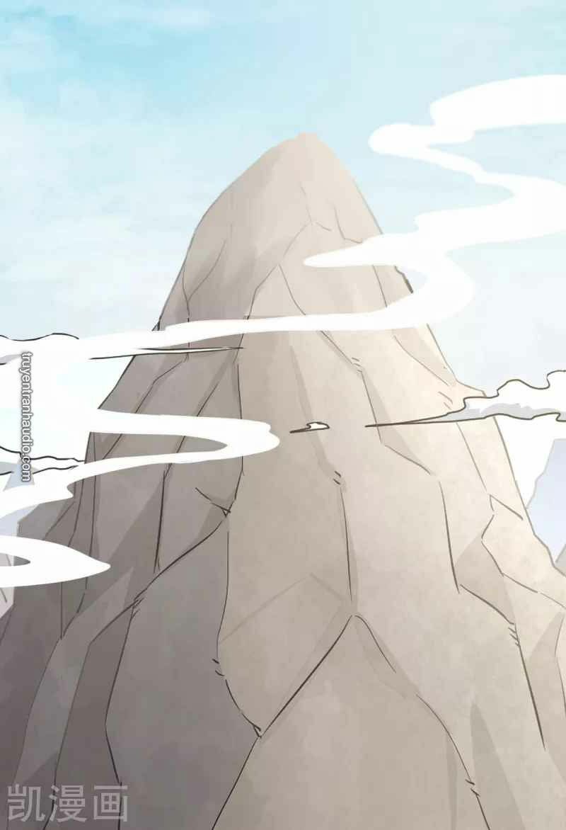 Nhất Kiếm Độc Tôn Chapter 78 - Trang 2