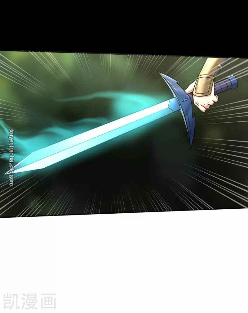 Nhất Kiếm Độc Tôn Chapter 78 - Trang 2