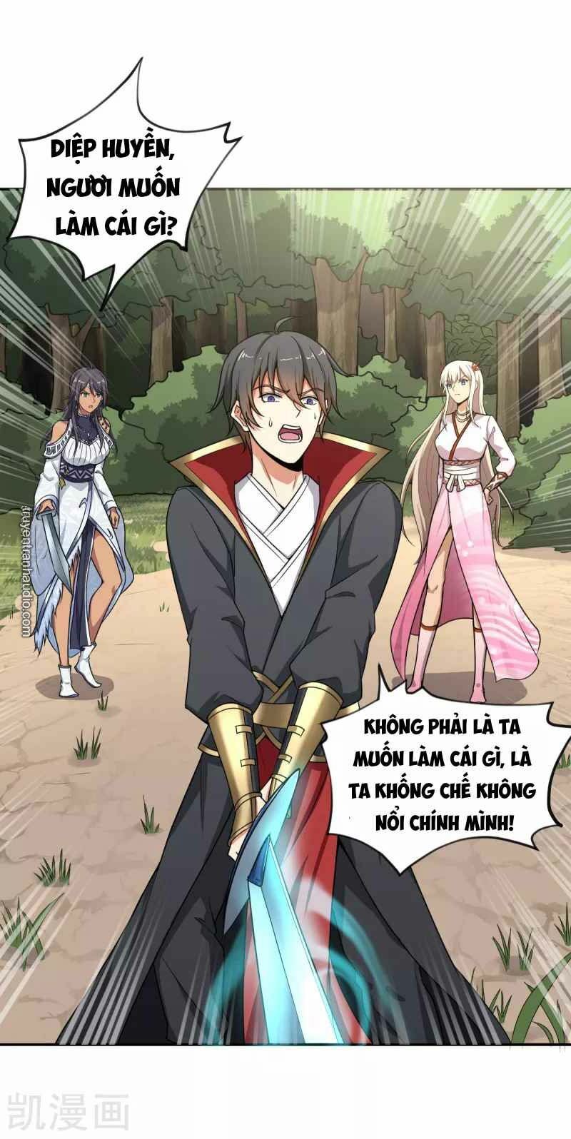 Nhất Kiếm Độc Tôn Chapter 78 - Trang 2