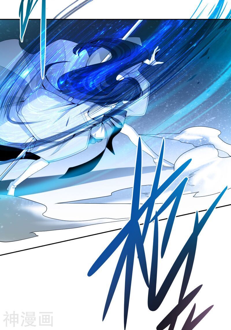 Nhất Kiếm Độc Tôn Chapter 8 - Trang 2