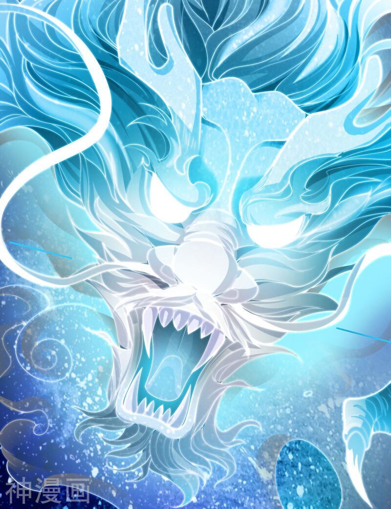 Nhất Kiếm Độc Tôn Chapter 8 - Trang 2