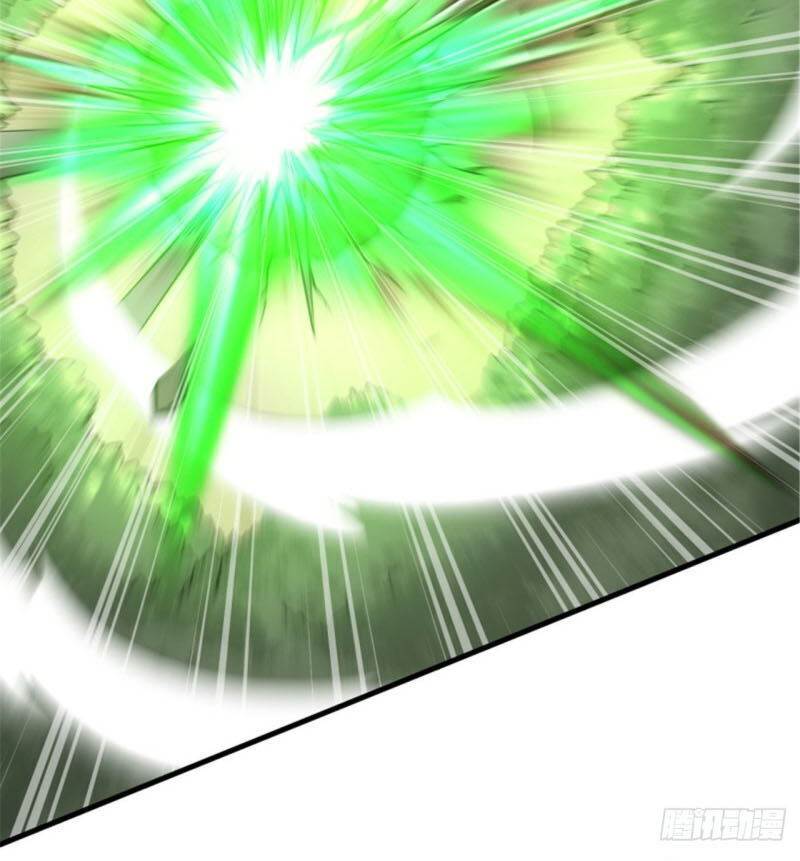 Nhất Kiếm Độc Tôn Chapter 81 - Trang 2