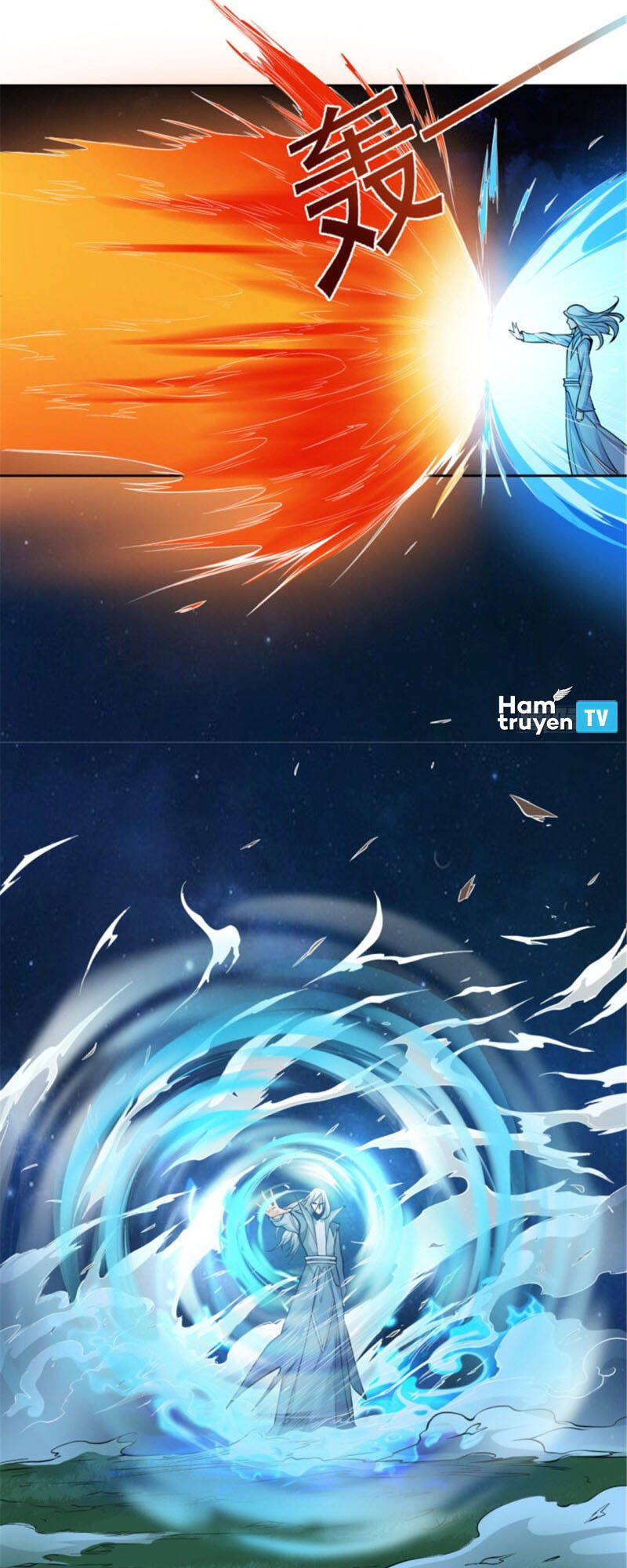 Nhất Kiếm Độc Tôn Chapter 86 - Trang 2