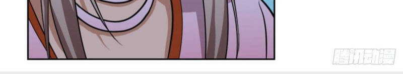 Nhất Kiếm Độc Tôn Chapter 88 - Trang 2