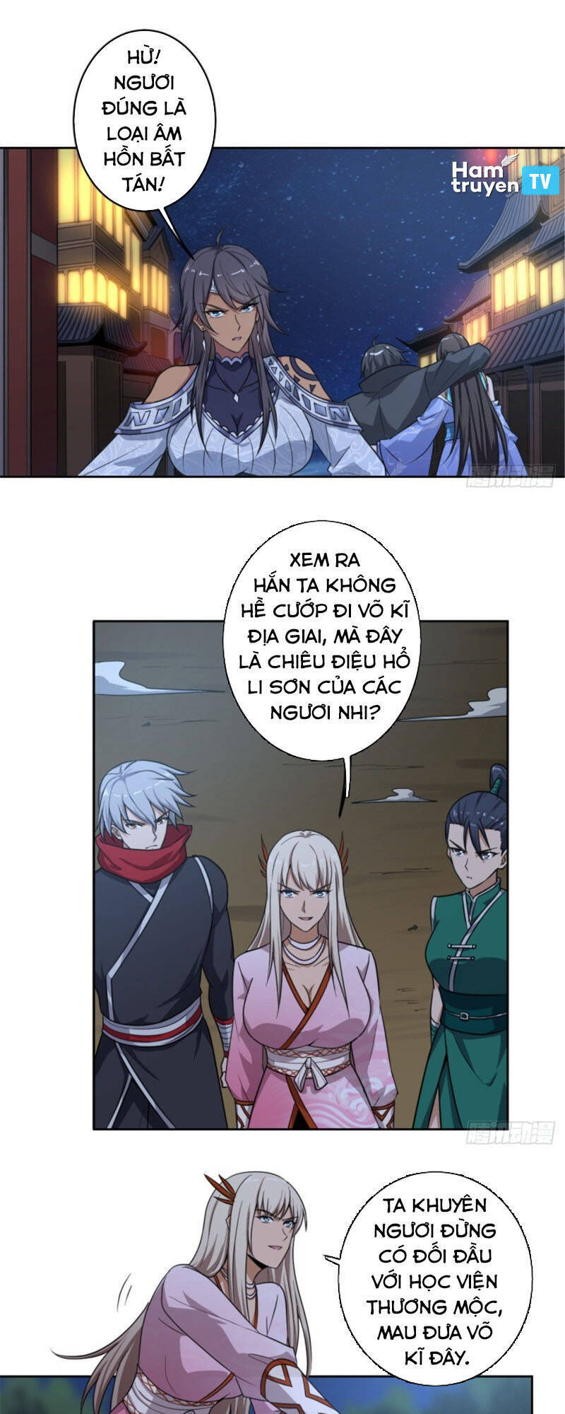 Nhất Kiếm Độc Tôn Chapter 88 - Trang 2