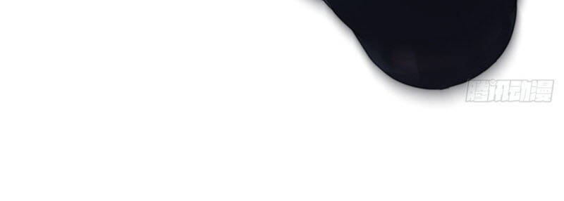 Nhất Kiếm Độc Tôn Chapter 88 - Trang 2