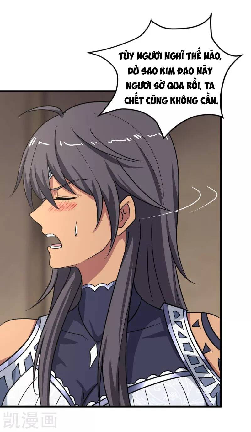 Nhất Kiếm Độc Tôn Chapter 91 - Trang 2