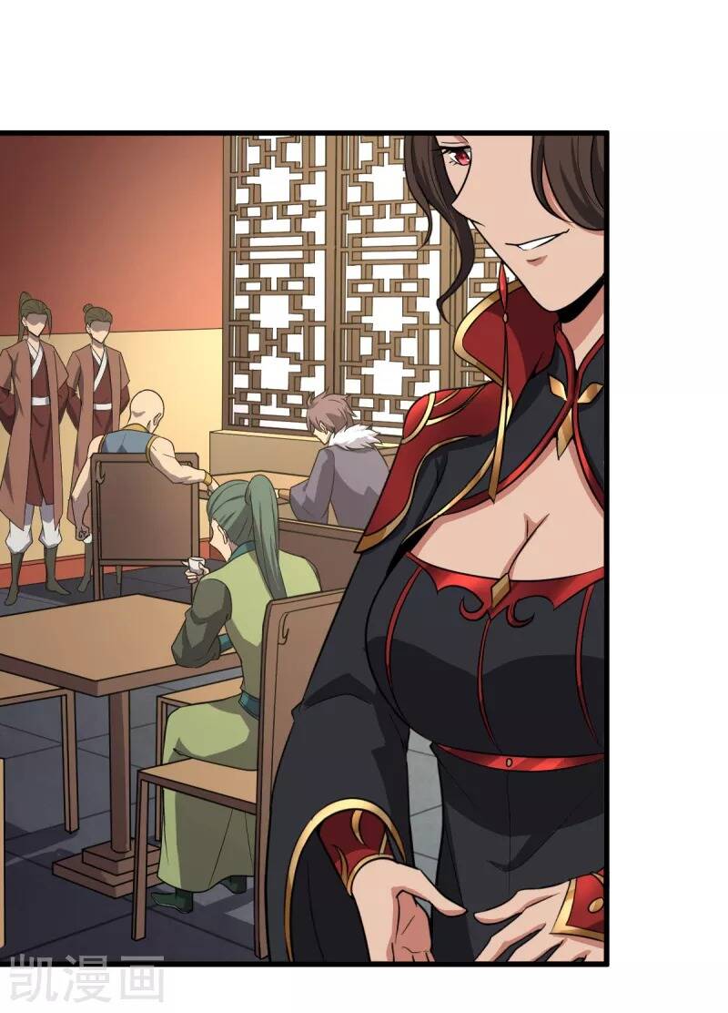 Nhất Kiếm Độc Tôn Chapter 91 - Trang 2