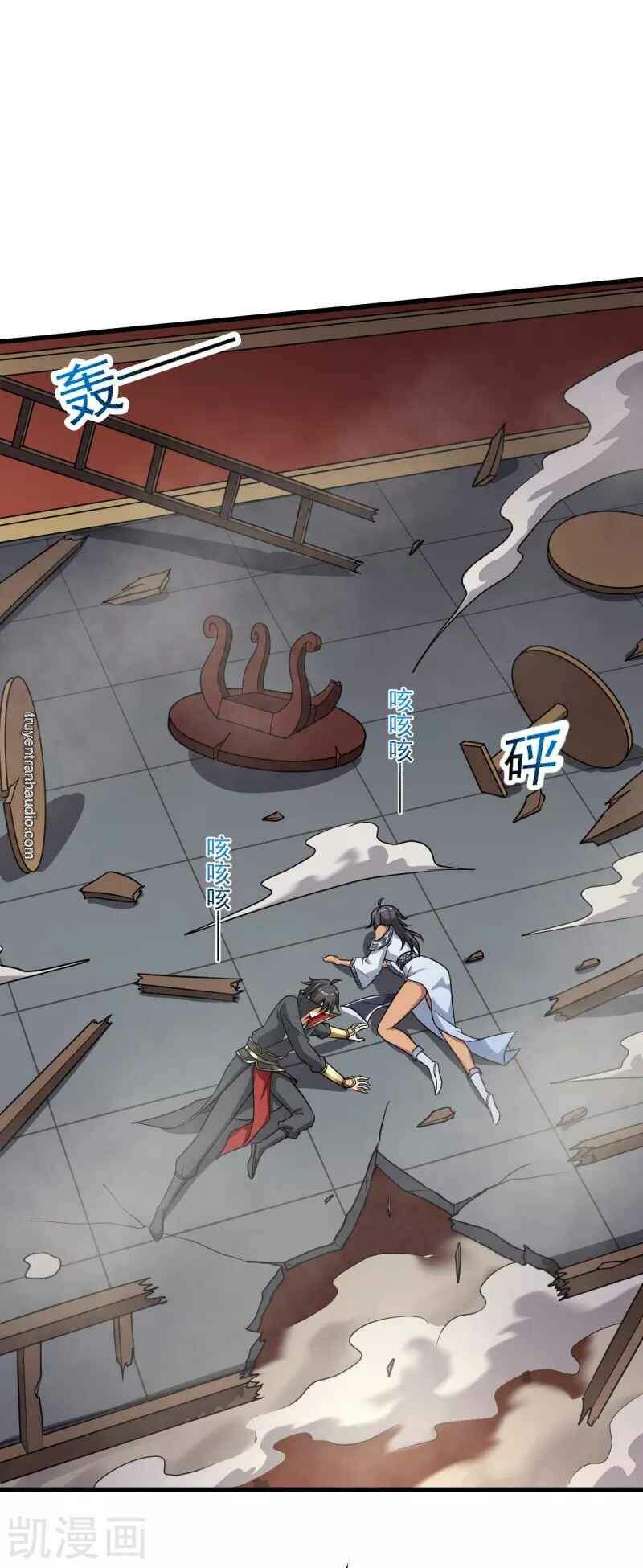 Nhất Kiếm Độc Tôn Chapter 92 - Trang 2