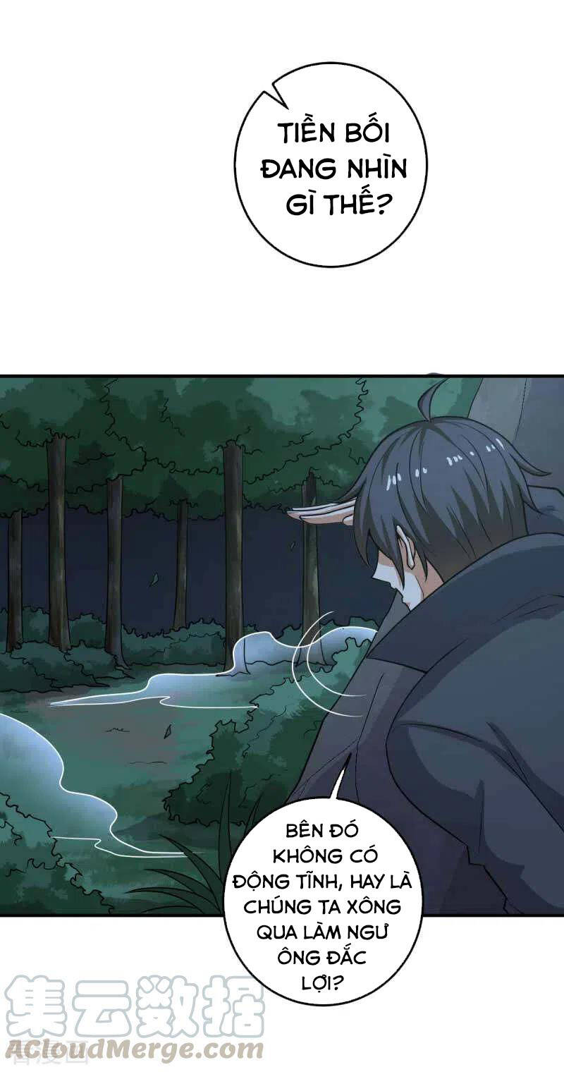 Nhất Kiếm Độc Tôn Chapter 94 - Trang 2