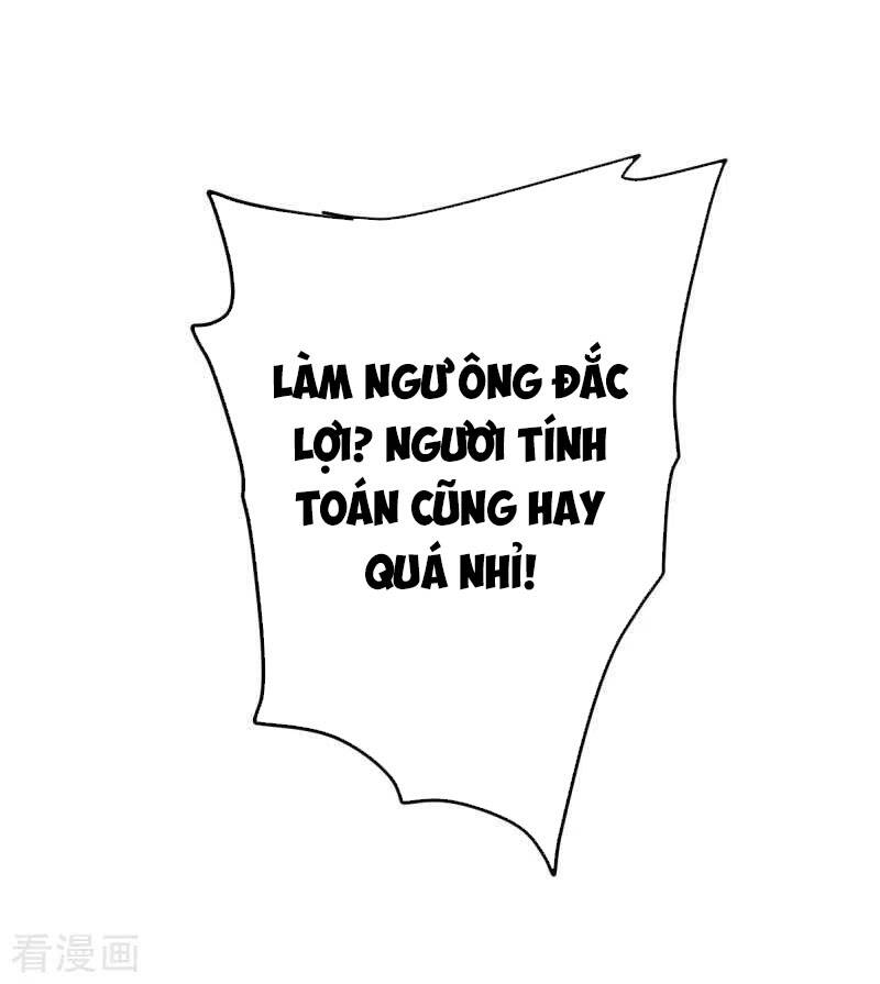Nhất Kiếm Độc Tôn Chapter 94 - Trang 2