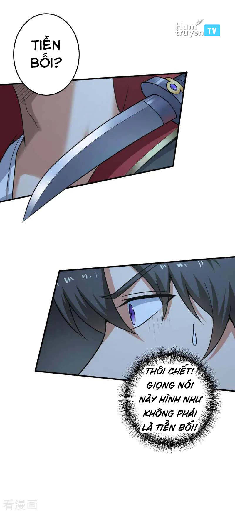 Nhất Kiếm Độc Tôn Chapter 94 - Trang 2