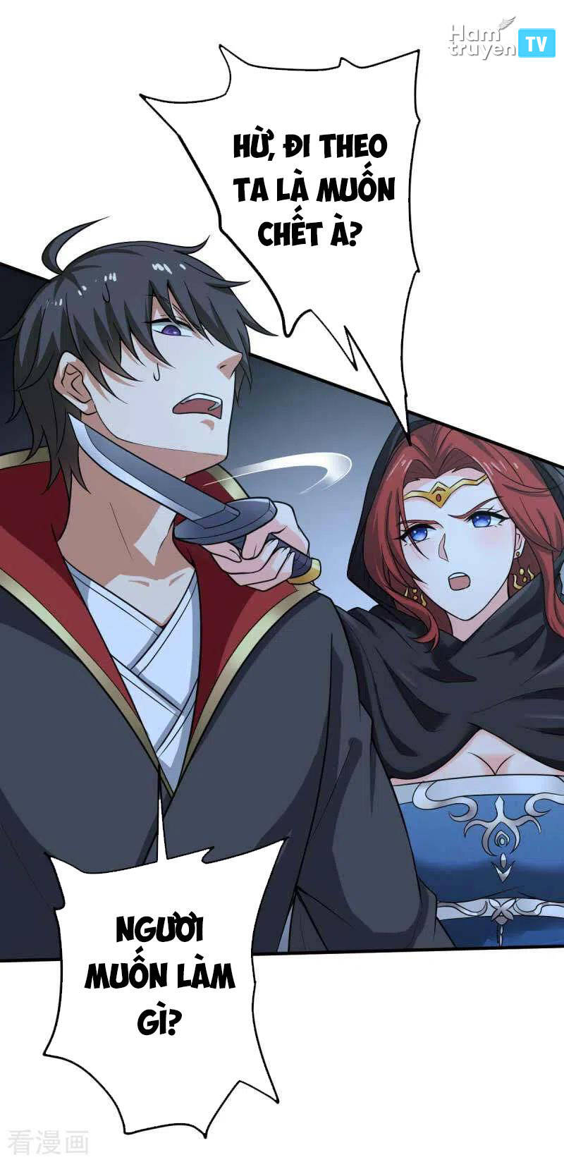 Nhất Kiếm Độc Tôn Chapter 94 - Trang 2