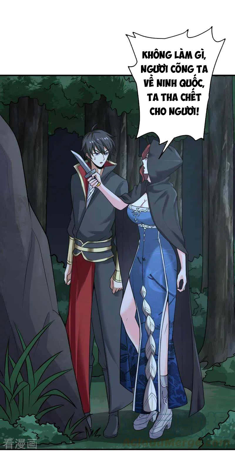 Nhất Kiếm Độc Tôn Chapter 94 - Trang 2