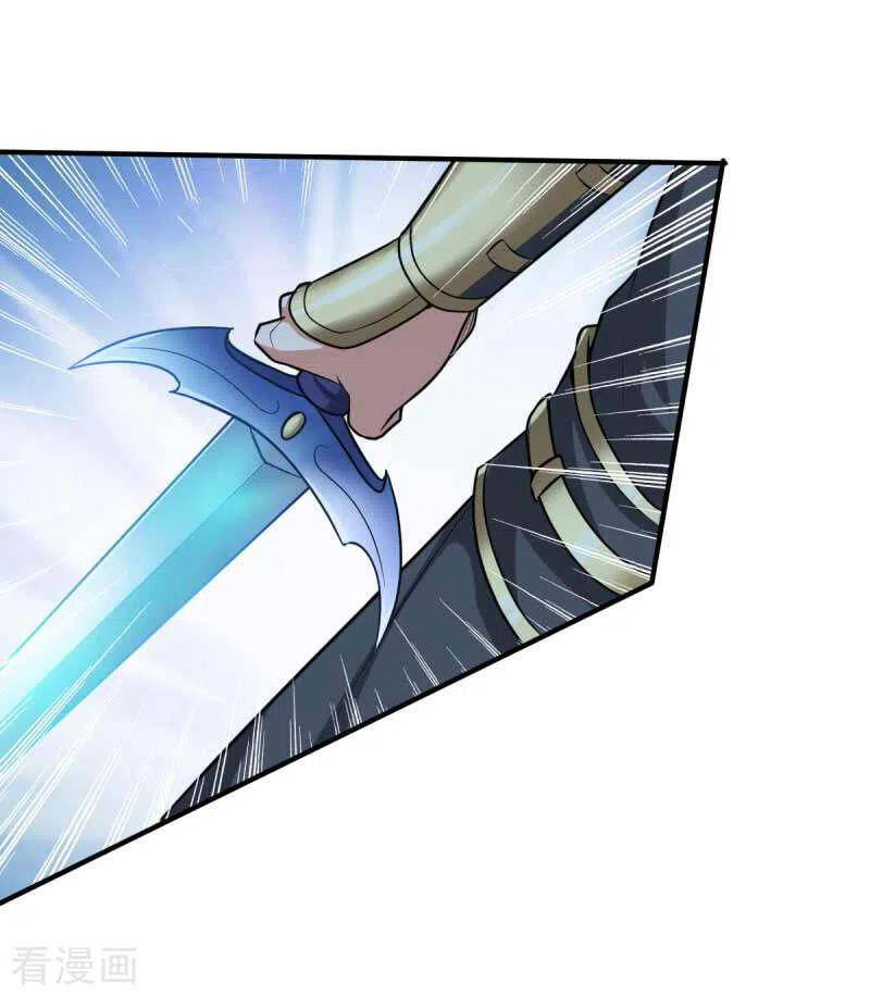 Nhất Kiếm Độc Tôn Chapter 95 - Trang 2