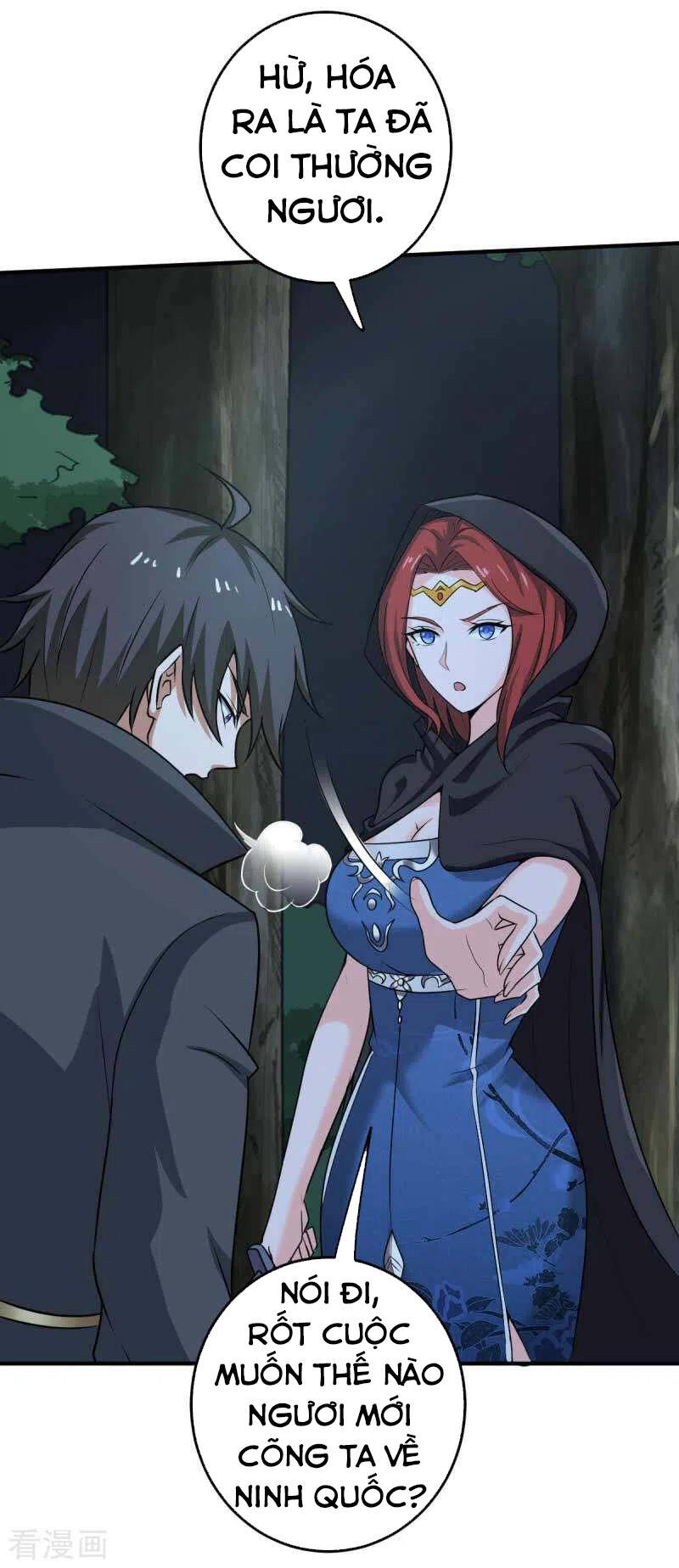 Nhất Kiếm Độc Tôn Chapter 95 - Trang 2