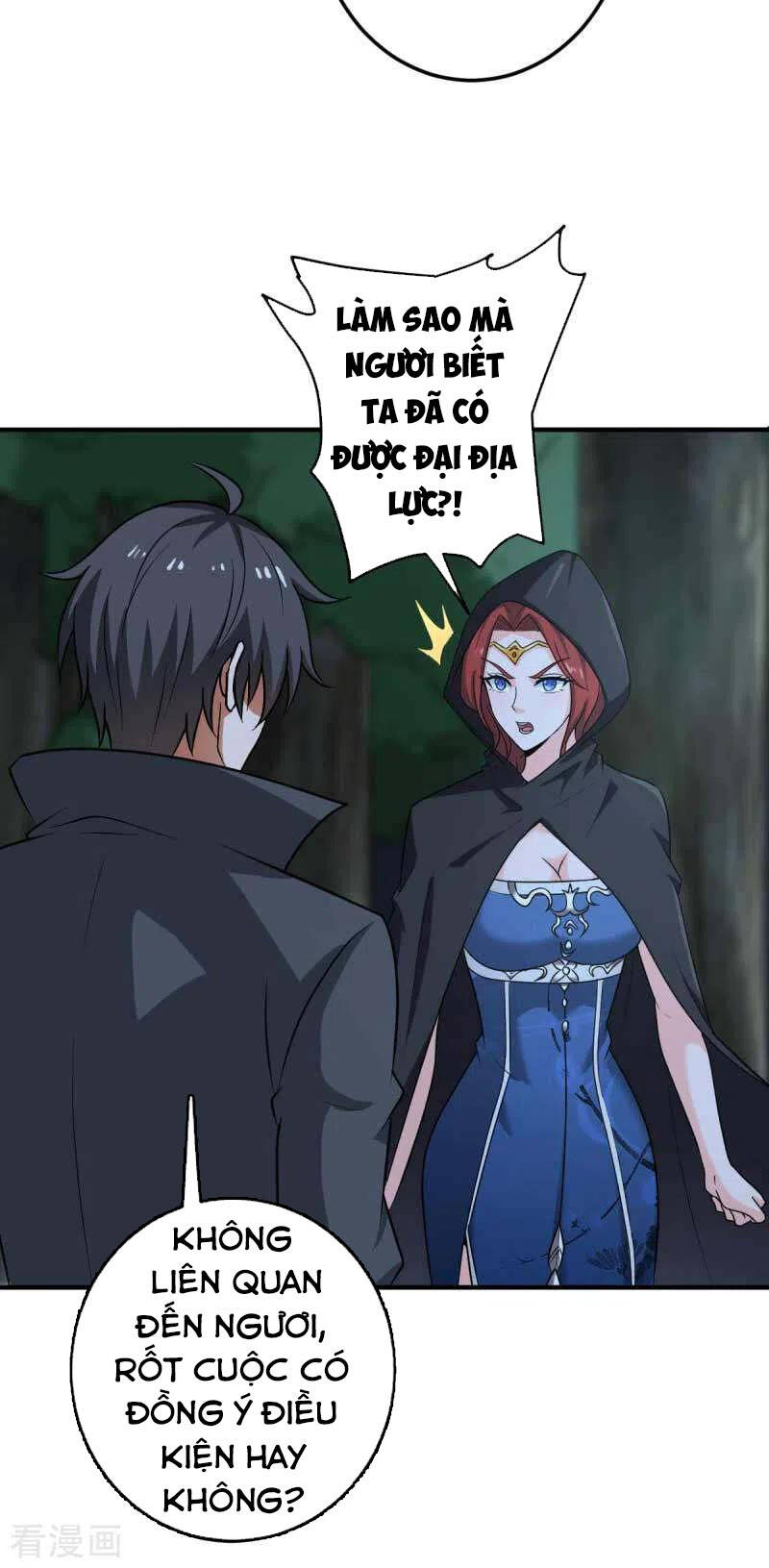 Nhất Kiếm Độc Tôn Chapter 95 - Trang 2