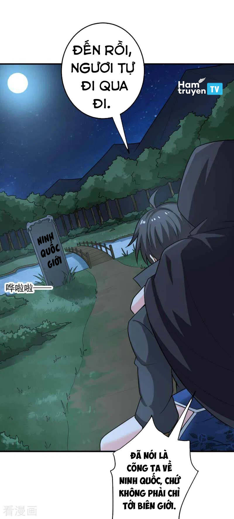 Nhất Kiếm Độc Tôn Chapter 95 - Trang 2