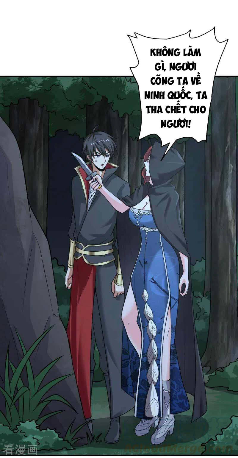 Nhất Kiếm Độc Tôn Chapter 95 - Trang 2