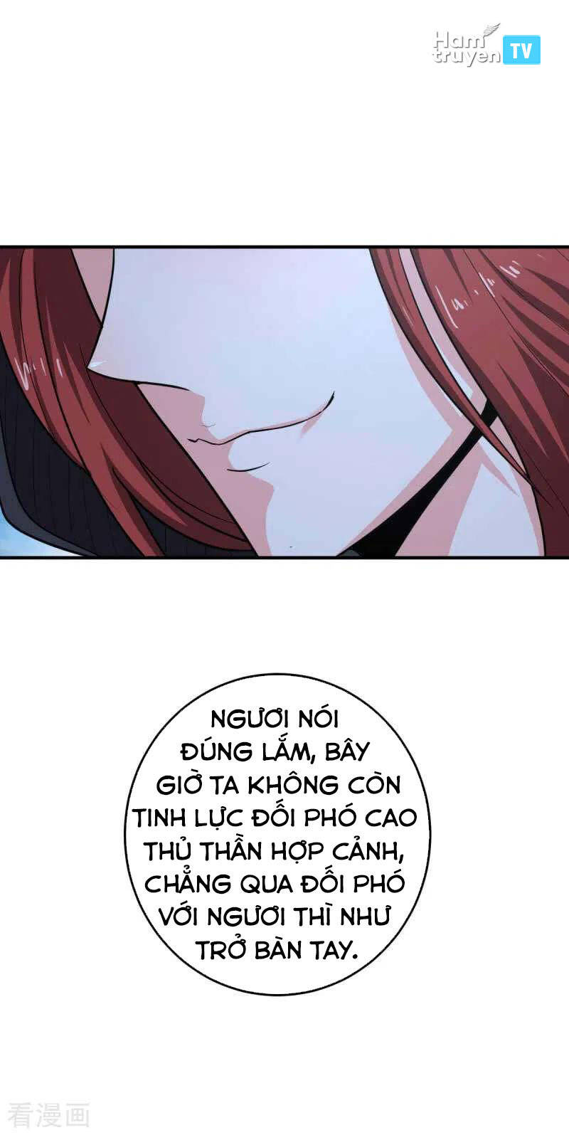 Nhất Kiếm Độc Tôn Chapter 95 - Trang 2