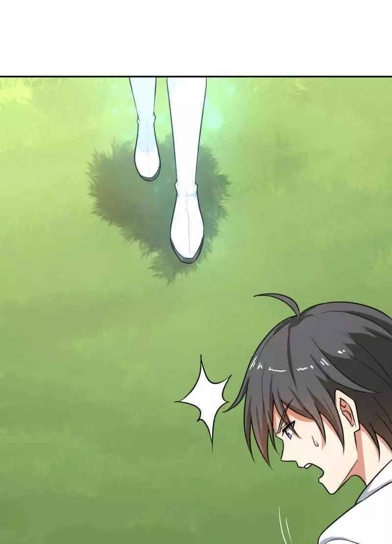 Nhất Kiếm Độc Tôn Chapter 97 - Trang 2