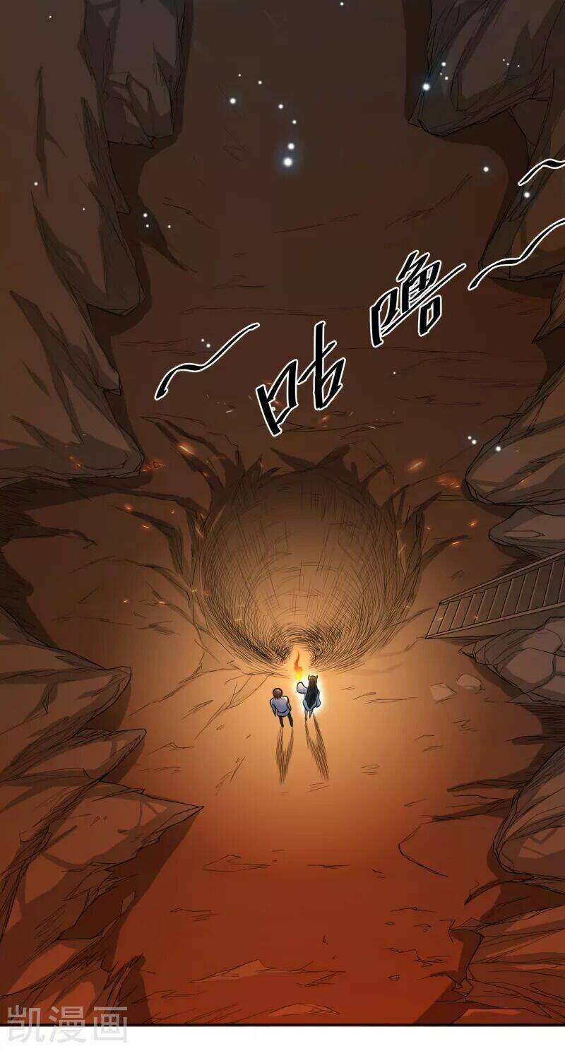 Nhất Kiếm Độc Tôn Chapter 98 - Trang 2