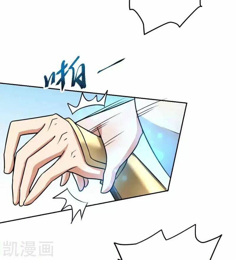 Nhất Kiếm Độc Tôn Chapter 98 - Trang 2