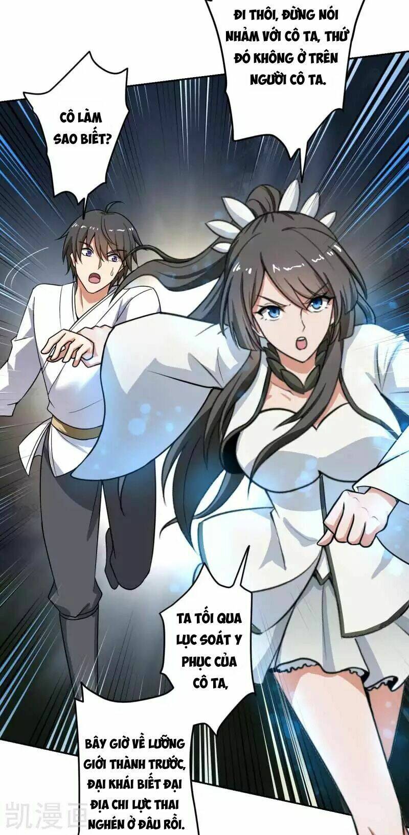 Nhất Kiếm Độc Tôn Chapter 98 - Trang 2