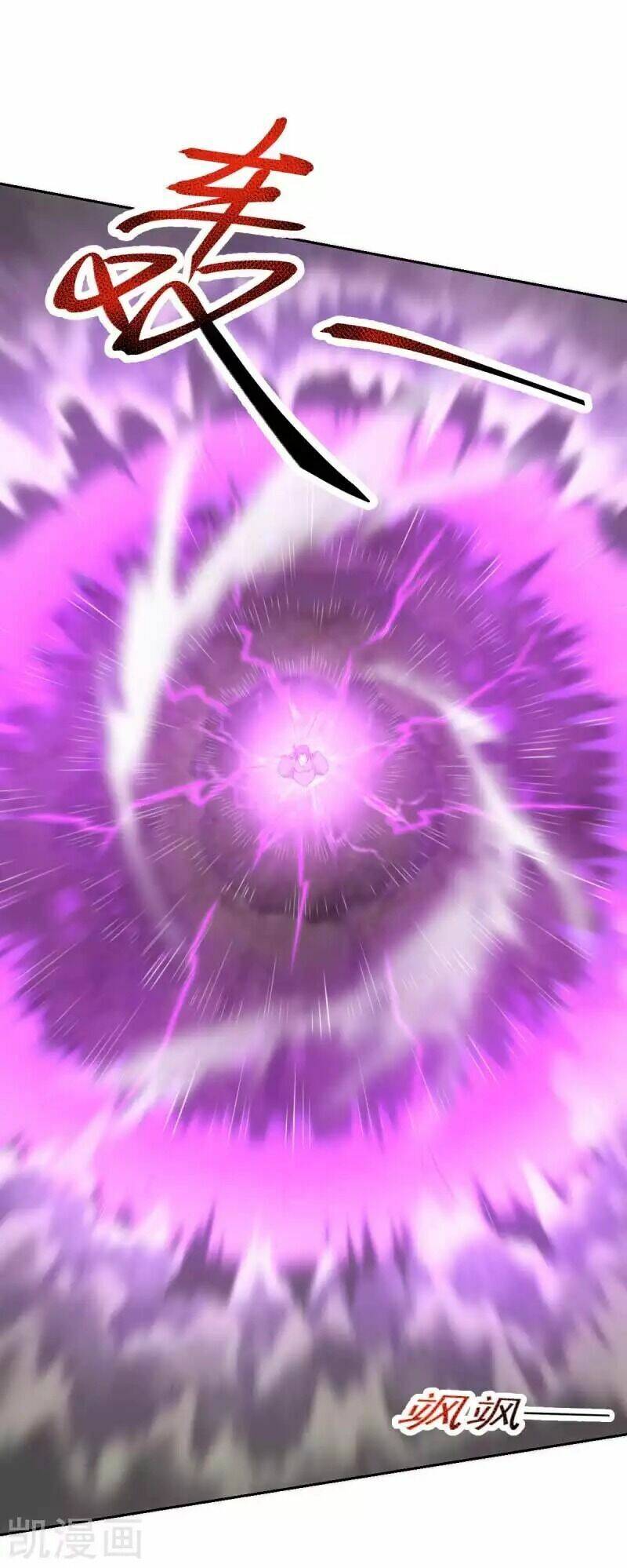 Nhất Kiếm Độc Tôn Chapter 98 - Trang 2