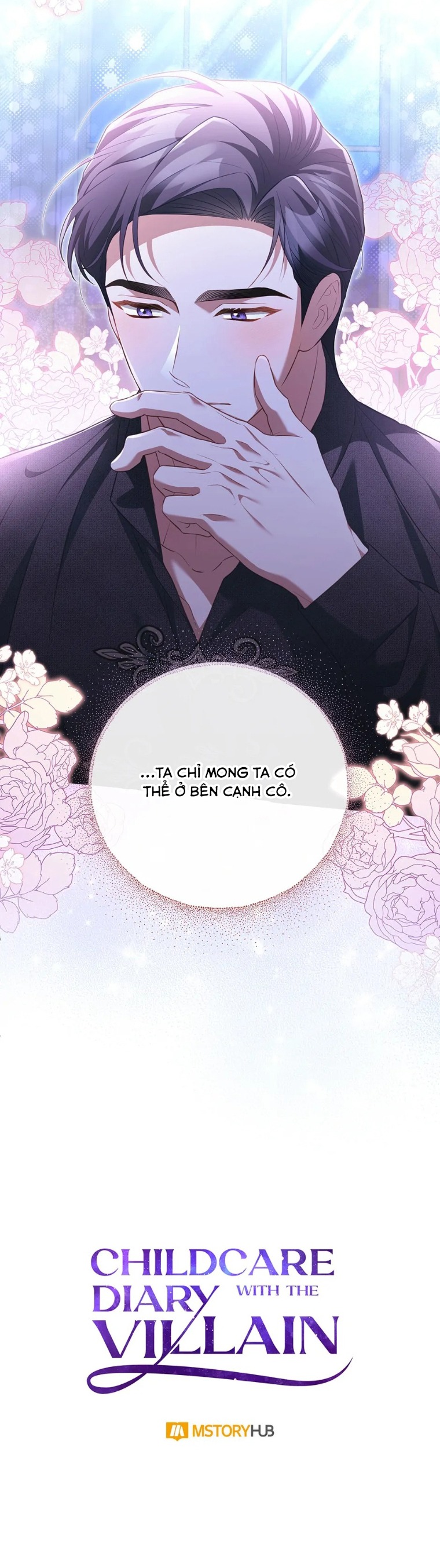 Nhật Ký Chăm Sóc Đứa Trẻ Của Nhân Vật Phản Diện Chapter 31 - Trang 2