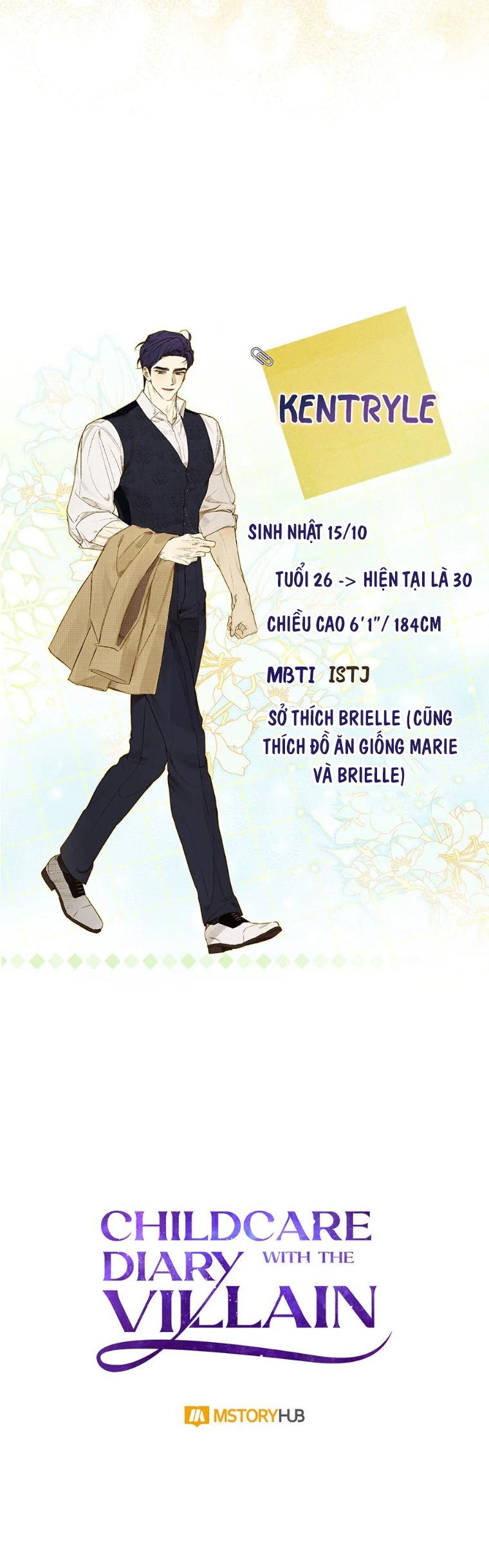 Nhật Ký Chăm Sóc Đứa Trẻ Của Nhân Vật Phản Diện Chapter 32 - Trang 2