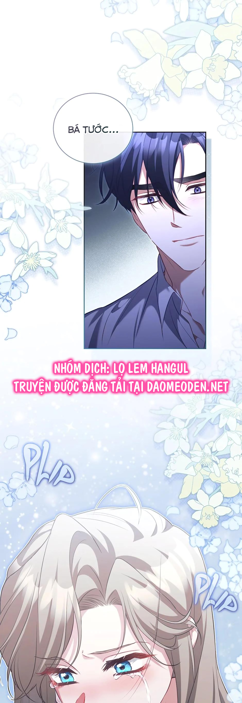 Nhật Ký Chăm Sóc Đứa Trẻ Của Nhân Vật Phản Diện Chapter 38 - Trang 2